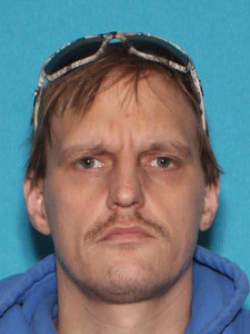 Trenton Avery Kyllonen a registered Sex Offender of Michigan