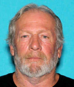 Randall Alan Gibson a registered Sex Offender of Michigan