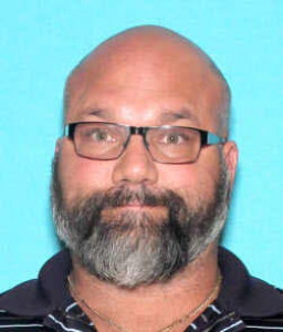 James Anthony Nader a registered Sex Offender of Michigan