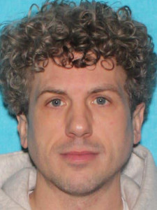 Eric Wayne Forton a registered Sex Offender of Michigan