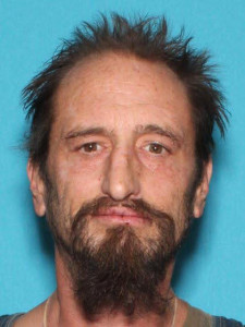 James Allen Philo a registered Sex Offender of Michigan