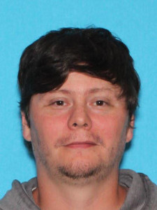 Jarred Marshall Wever a registered Sex Offender of Michigan