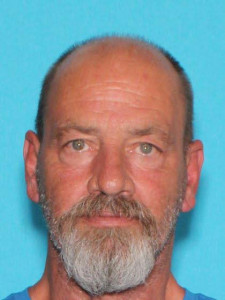 Gary Lee Dubicke a registered Sex Offender of Michigan