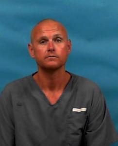 Murdock Martin Stewart a registered Sexual Offender or Predator of Florida