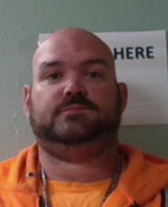 Bryan Christopher Reed a registered Sexual Offender or Predator of Florida