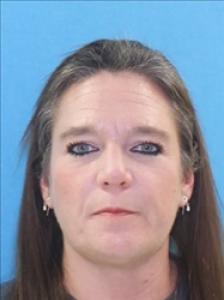 Elizabeth Carole Mccool a registered Sex Offender of Mississippi