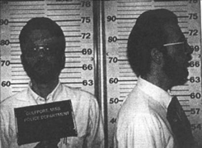 Daniel James West a registered Sex Offender of Ohio