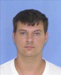 David James Hergruder a registered Sex Offender or Child Predator of Louisiana