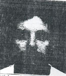 Ricky Jay Lambeth a registered Sex Offender of Arkansas