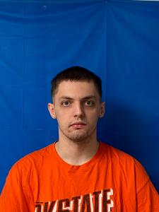 Mason Ryan Krause a registered Sex or Violent Offender of Oklahoma