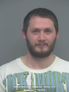 Preston Keith Dees a registered Sex Offender of Wyoming