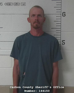 James Dean Stewart a registered Sex Offender of Wyoming