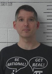 Ryan Charles Harkins a registered Sex Offender of Wyoming