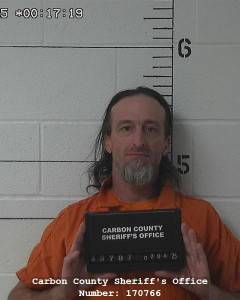 Jason Eric Richardson a registered Sex Offender of Wyoming