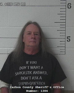 James Fredrick Brandon a registered Sex Offender of Wyoming