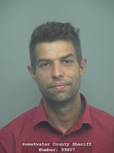 Brandon Carl Brady a registered Sex Offender of Wyoming