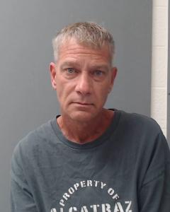 Richard Ronald Lenker a registered Sex Offender of Pennsylvania