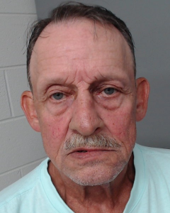 Edward Wilson Gerald a registered Sex Offender of Pennsylvania