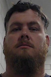 Aaron Gradischek Daniel a registered Sex Offender of Pennsylvania