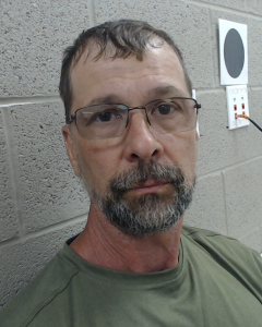 Erik Adrian Guiser a registered Sex Offender of Pennsylvania