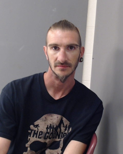 Ryan Michael Grubb a registered Sex Offender of Pennsylvania