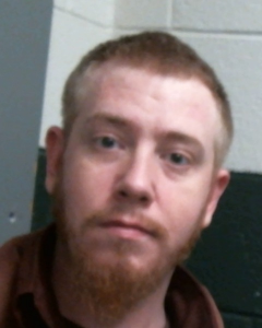 Ronald Roy Wickizer Jr a registered Sex Offender of Pennsylvania
