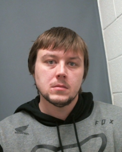Austin John Demaree a registered Sex Offender of Pennsylvania