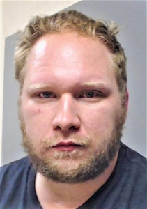 Justin Zachary Rehrer a registered Sex Offender of Pennsylvania