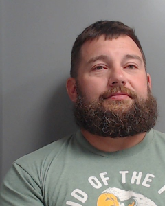 Daniel Gerard Grubb a registered Sex Offender of Pennsylvania
