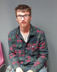 Cody Steven Glosek a registered Sex Offender of Pennsylvania