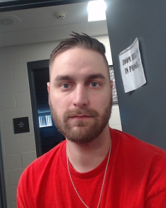 Trenton Glenn Wizar a registered Sex Offender of Pennsylvania