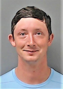 Allan Lee Mahan a registered Sex Offender of Pennsylvania