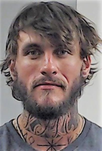 Jacob Remington Ames a registered Sex Offender of Pennsylvania
