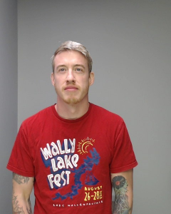 Andrew Shawn Powell a registered Sex Offender of Pennsylvania