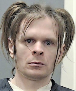 Edward Joseph Winebarger a registered Sex Offender of Pennsylvania
