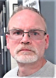 Daniel Wayne Mckee a registered Sex Offender of Pennsylvania