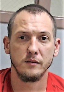 Dillon Michael Watters a registered Sex Offender of Pennsylvania