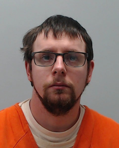 Bradley Shawn Wiegand a registered Sex Offender of Pennsylvania