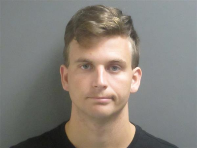 Bradley Eugene Gibble a registered Sex Offender of Pennsylvania