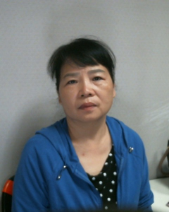 Li Yinqiu a registered Sex Offender of Pennsylvania