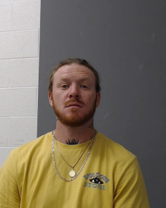Cameron Raddcliff Powell a registered Sex Offender of Pennsylvania