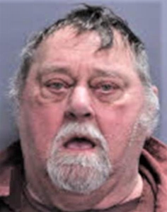 Gilliland Richard a registered Sex Offender of Pennsylvania