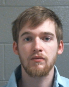 Aiden Thomas Shay a registered Sex Offender of Pennsylvania