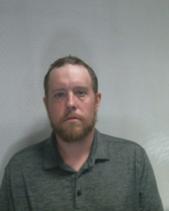 Christopher Tracy Graham a registered Sex Offender of Pennsylvania