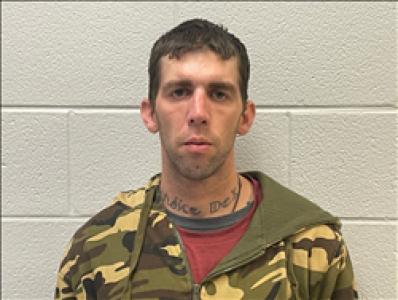 Dustin Lamar Dyer a registered Sex Offender of Georgia