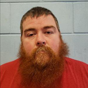 David Joshua Bailey a registered Sex Offender of Georgia