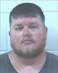 Joseph Wayne Callahan a registered Sex Offender of Georgia