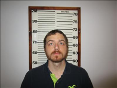 Austin Harrington a registered Sex Offender of Georgia