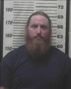 James Edward Jr Dean a registered  of Georgia