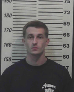 Jacob Lane Smith a registered  of Georgia